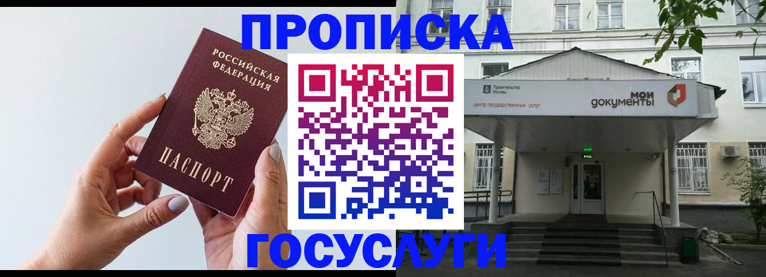 форма 3 в Сосновоборске